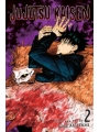 Jujutsu Kaisen vol 2