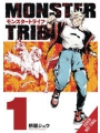 Monster Tribe vol 1
