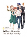 Todays Menu For Emiya Family vol 6