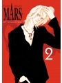 Mars 30th Anniversary Edition h/c vol 2