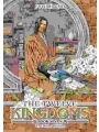 The Twelve Kingdoms Book 7 - The Birds Of Hisho Novel