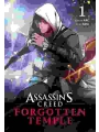 Assassins Creed Forgotten Temple vol 1