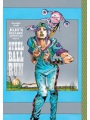 Jojos Bizarre Adventure Part 7 Steel Ball Run h/c vol 10