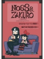 Noss & Zakuro vol 1