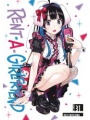 Rent A Girlfriend vol 31