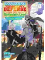Easygoing Territory Defense By The Optimistic Lord Production Magic Turns A Nameless Village Into The Strongest Fortified City Light Novel vol 8