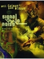 Signal To Noise