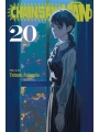 Chainsaw Man vol 20