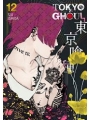 Tokyo Ghoul vol 12