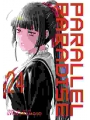 Parallel Paradise Gn Vol 24