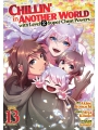 Chillin' In Another World With Level 2 Super Cheat Powers vol 13