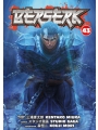 Berserk vol 43