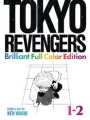 Tokyo Revengers Full Color Ed Omnibus vol 1