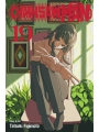 Chainsaw Man vol 19