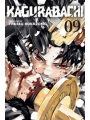 Kagurabachi s/c vol 9