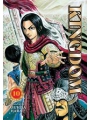 Kingdom s/c vol 10
