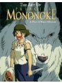 Art Of Princess Mononoke h/c