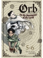 Orb On Movements Of Earth Omnibus vol 3