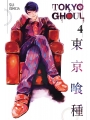 Tokyo Ghoul vol 4