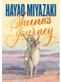 Shuna's Journey h/c