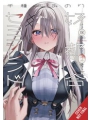 Convenient Semi-friend vol 1