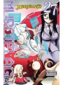 Murcielago s/c vol 27