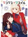 Lycoris Recoil Official Comic Anthology React s/c