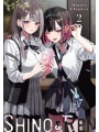Shino & Ren s/c vol 2