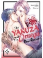 Yakuza & His Omega Raw Desire vol 3