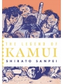 Legend Of Kamui vol 1 s/c
