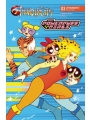 Thundercats Powerpuff Girls #3 Cvr A Ganucheau