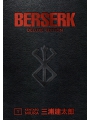 Berserk Deluxe Edition vol 1 h/c