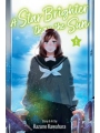 A Star Brighter Than The Sun vol 2