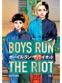 Boys Run The Riot vol 3