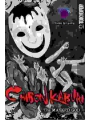 Chibon Kaburi The Masked God vol 2