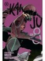 Kaiju No. 8 vol 12