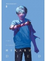 Summer Hikaru Died s/c vol 8