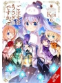 Is The Order A Rabbit s/c vol 6