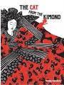 The Cat From The Kimono s/c