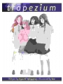 Trapezium Light Novel