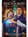Doctor Who: A Tale Of Time Lords vol 1 - A Little Help From My Friends s/c