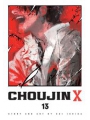 Choujin X s/c vol 13