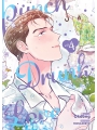 Punch Drunk Love vol 4