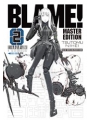 Blame! Vol 2 (Master Edition)