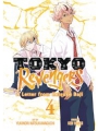 Tokyo Revengers Letter Form Keisuke Baji vol 4