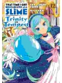 That Time I Got Reincarnated As A Slime Trinity In Tempest vol 12