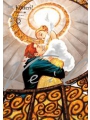 Veil s/c vol 5 (of 7) Golden Blink