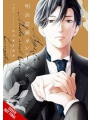 Meiji-era Master-and-servant Tungsten s/c vol 1