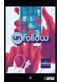 Unfollow The Complete Collection s/c