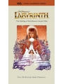 Labyrinth h/c VHS Homage
